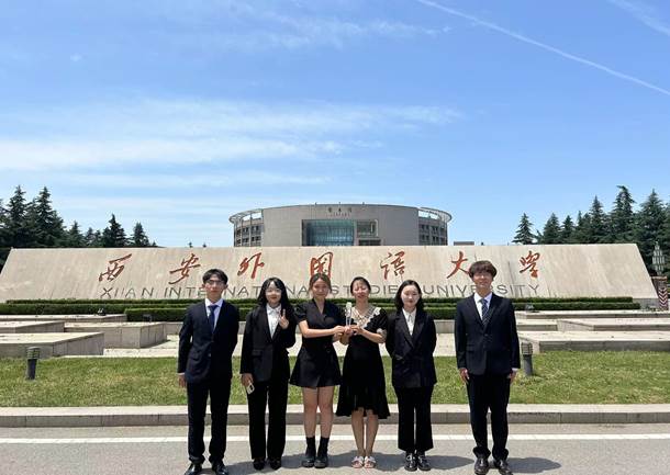 太阳成集团tyc122ccvip