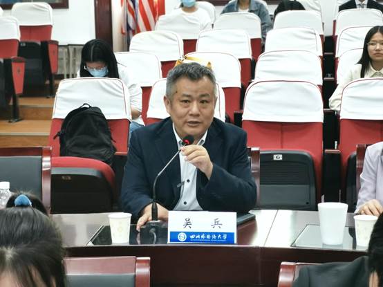 太阳成集团tyc122ccvip