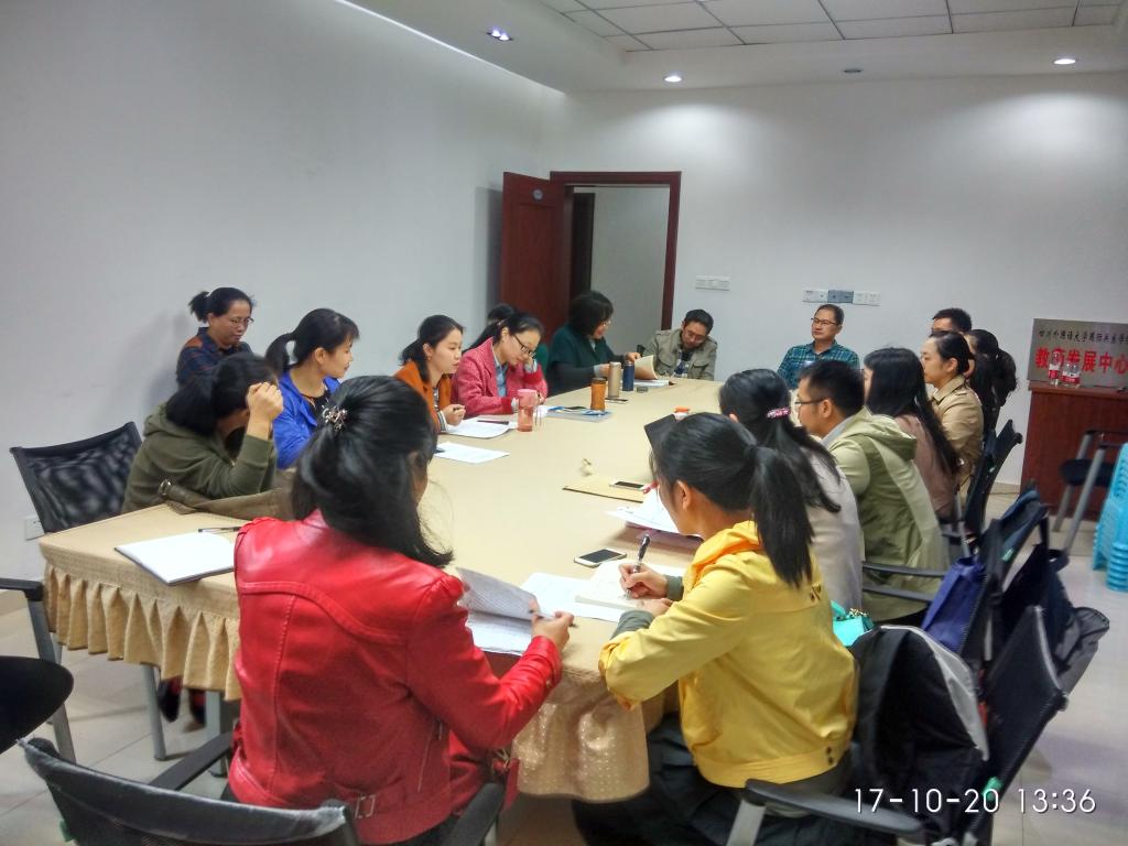 太阳成集团tyc122ccvip