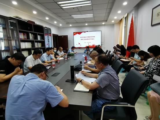 太阳成集团tyc122ccvip