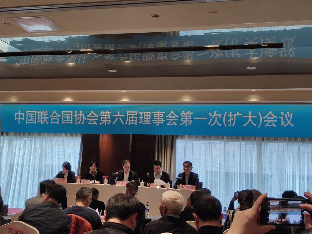 太阳成集团tyc122ccvip