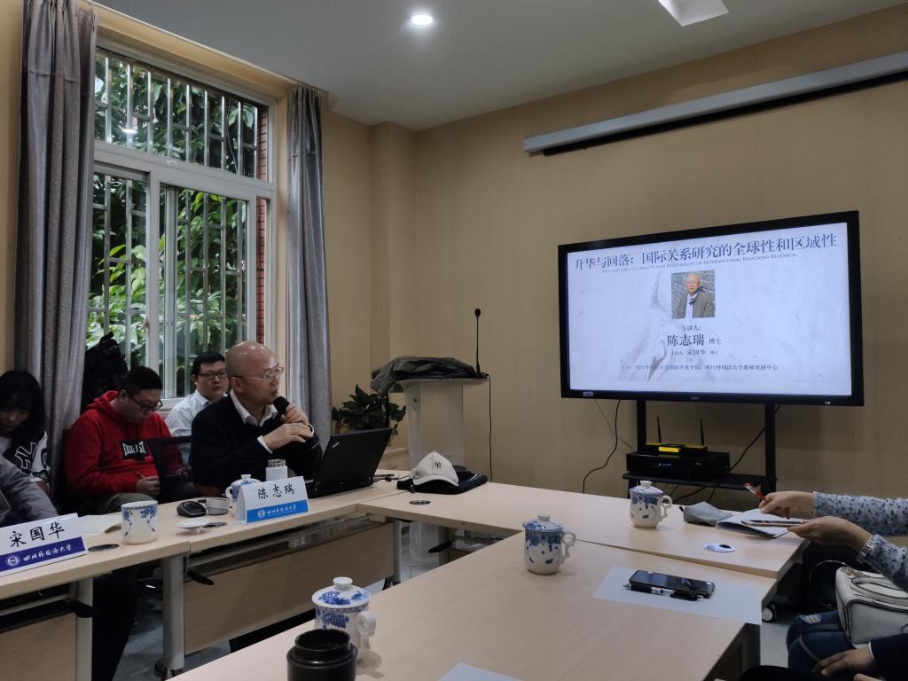 太阳成集团tyc122ccvip