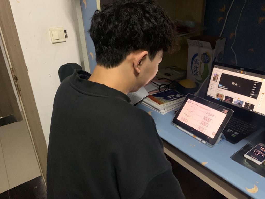 太阳成集团tyc122ccvip