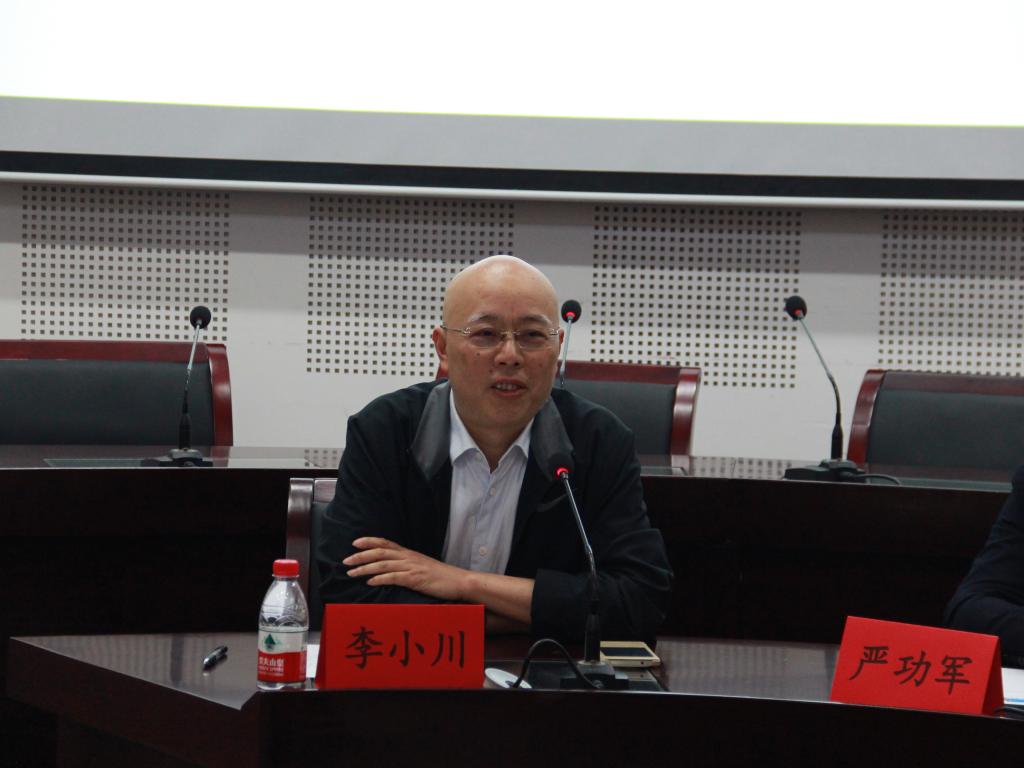 李小川校长致辞 太阳成集团tyc122ccvip