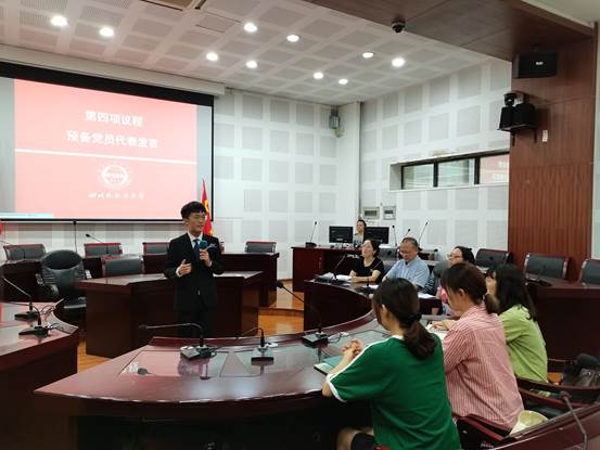 太阳成集团tyc122ccvip