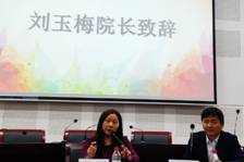 太阳成集团tyc122ccvip