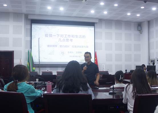 太阳成集团tyc122ccvip