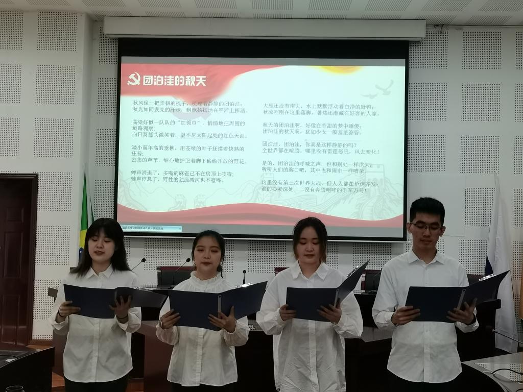 太阳成集团tyc122ccvip