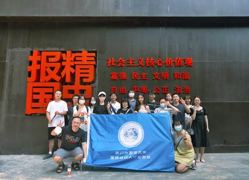 太阳成集团tyc122ccvip