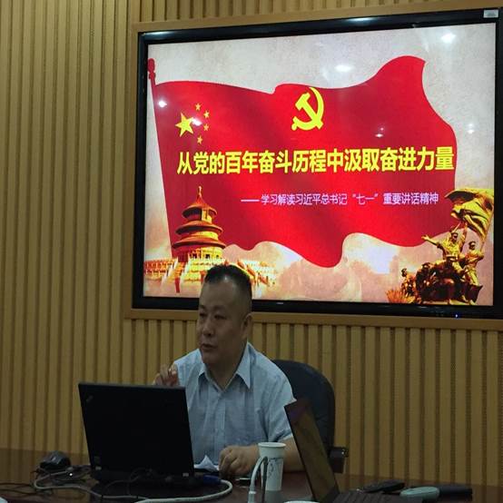 太阳成集团tyc122ccvip