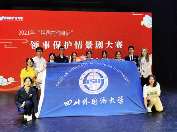 太阳成集团tyc122ccvip