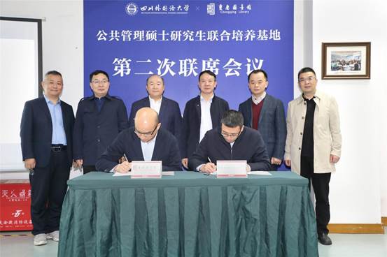 太阳成集团tyc122ccvip