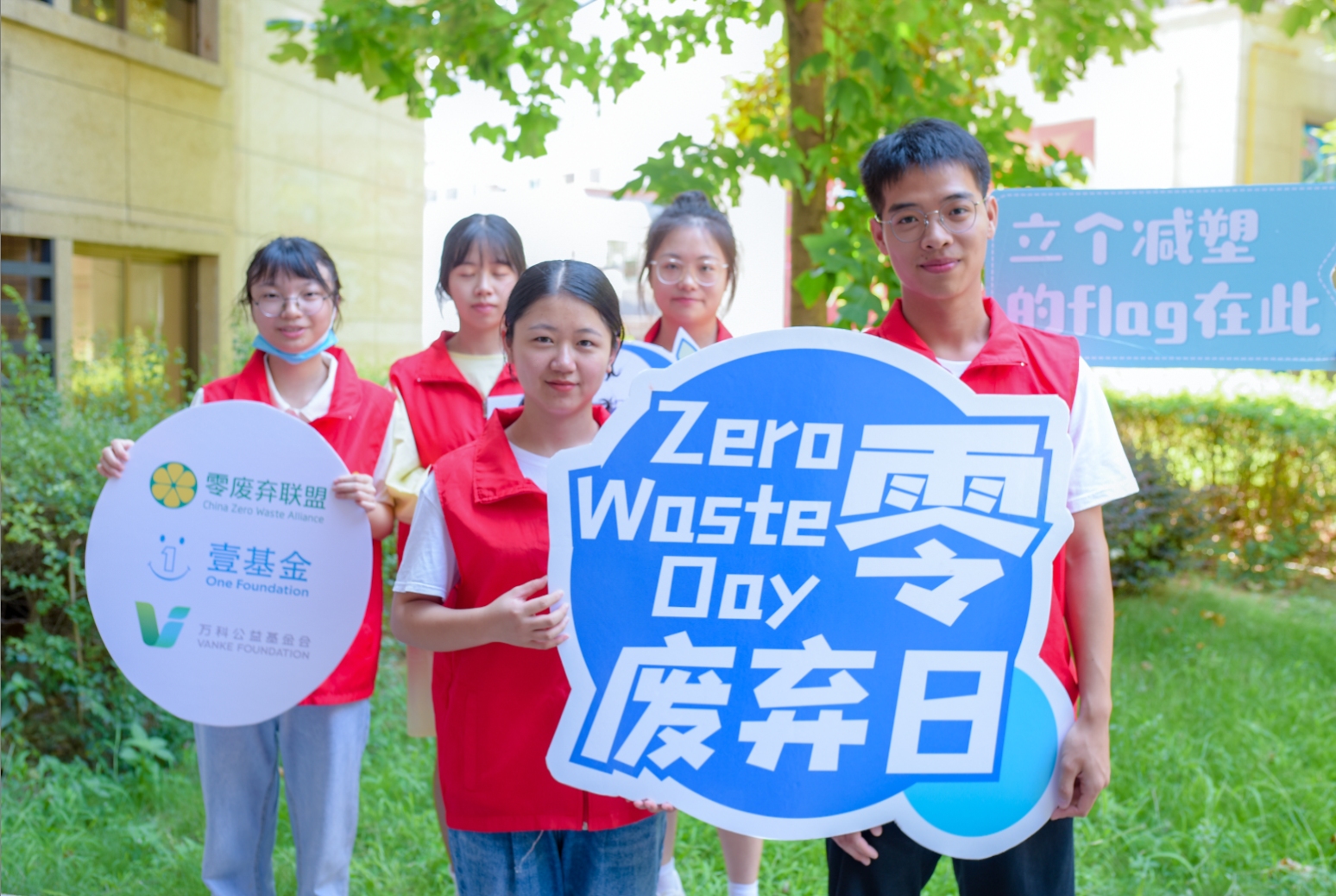 太阳成集团tyc122ccvip