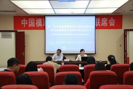 太阳成集团tyc122ccvip