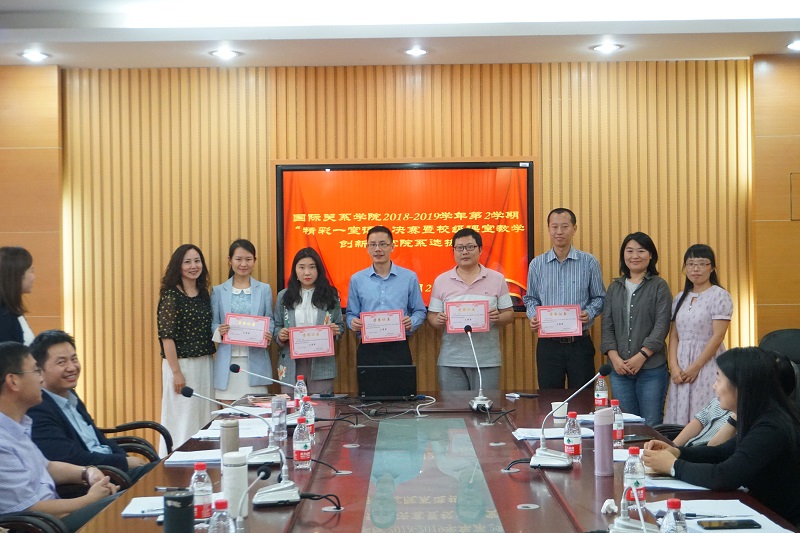 太阳成集团tyc122ccvip