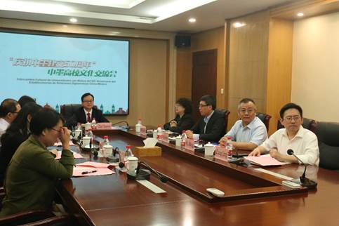 太阳成集团tyc122ccvip