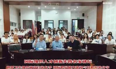 太阳成集团tyc122ccvip