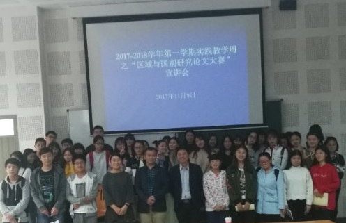 太阳成集团tyc122ccvip