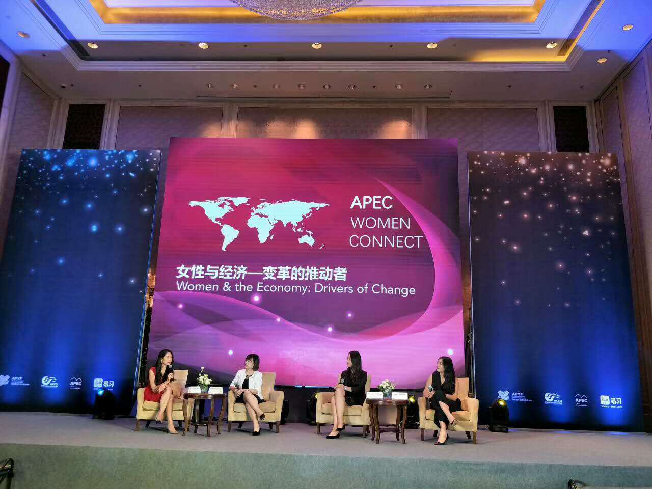 8进3决赛现场 太阳成集团tyc122ccvip