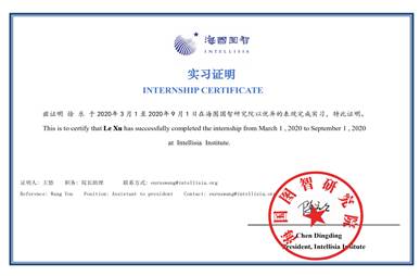 太阳成集团tyc122ccvip