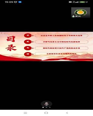 太阳成集团tyc122ccvip