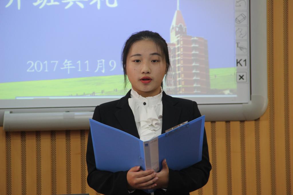 太阳成集团tyc122ccvip