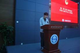 太阳成集团tyc122ccvip