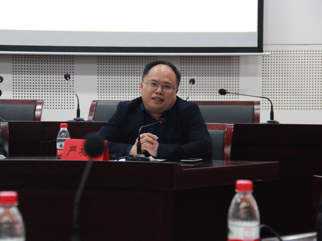 严功军处长致辞 太阳成集团tyc122ccvip