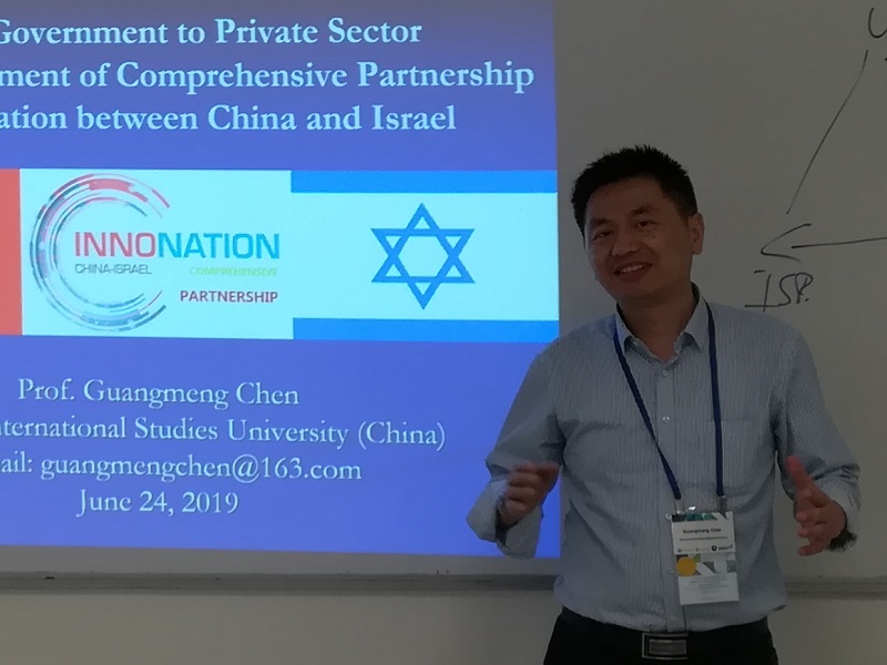 太阳成集团tyc122ccvip