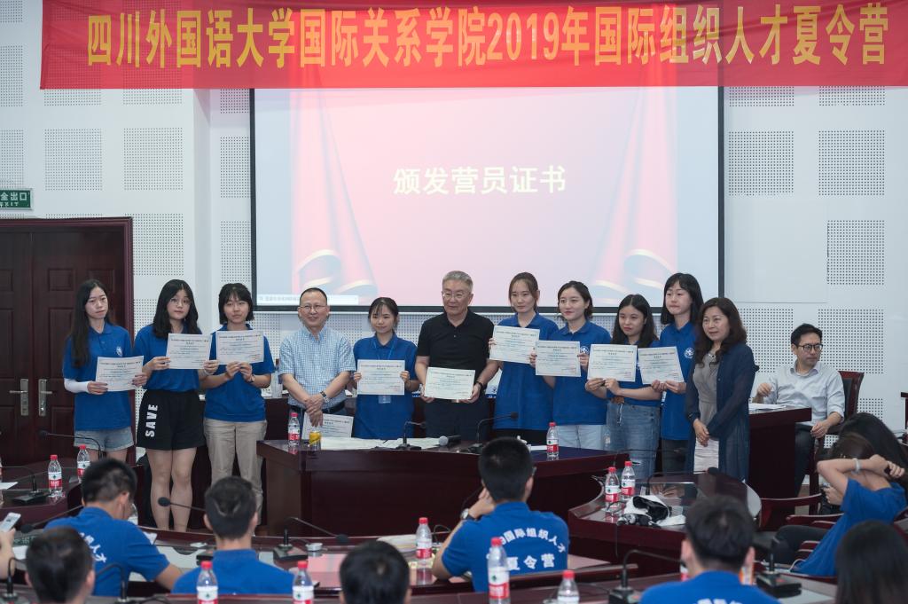 太阳成集团tyc122ccvip