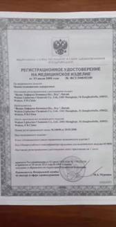 太阳成集团tyc122ccvip