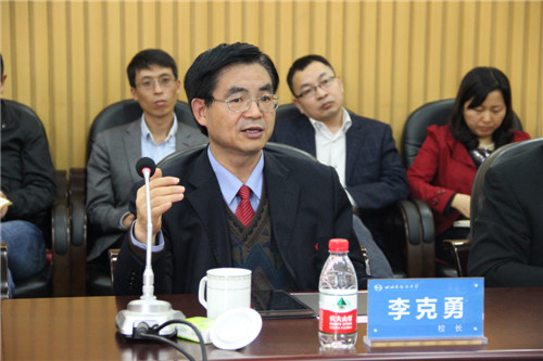 太阳成集团tyc122ccvip