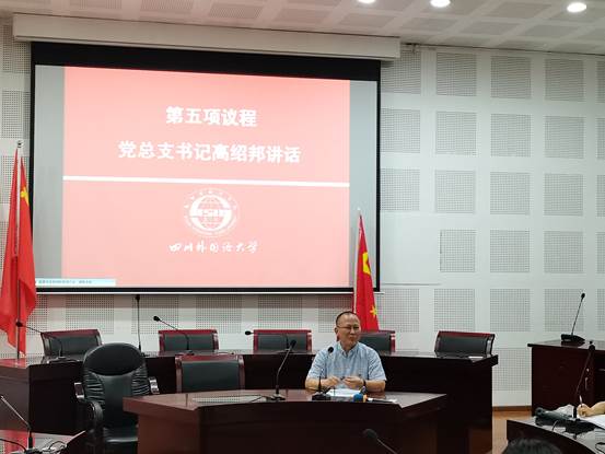 太阳成集团tyc122ccvip