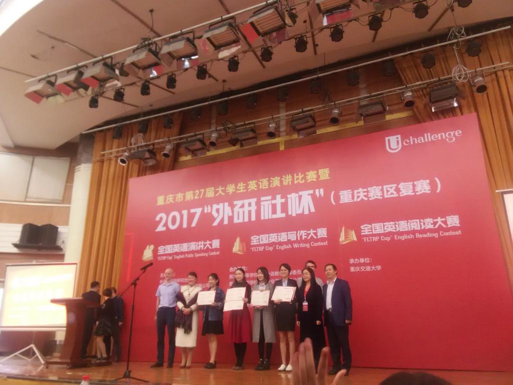 太阳成集团tyc122ccvip