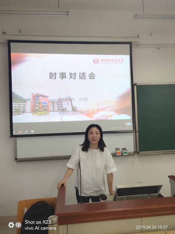 游涵老师点评 太阳成集团tyc122ccvip