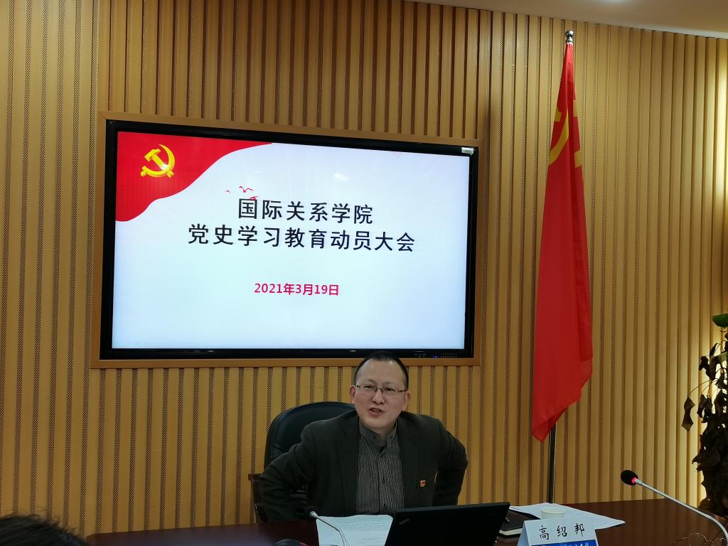 太阳成集团tyc122ccvip