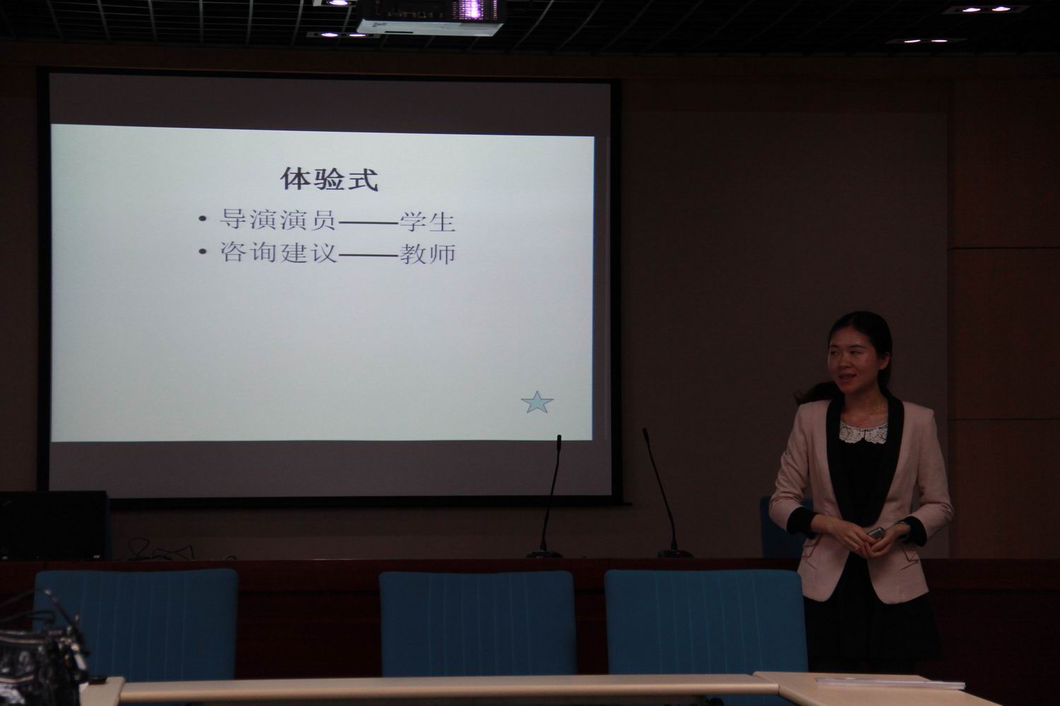 太阳成集团tyc122ccvip