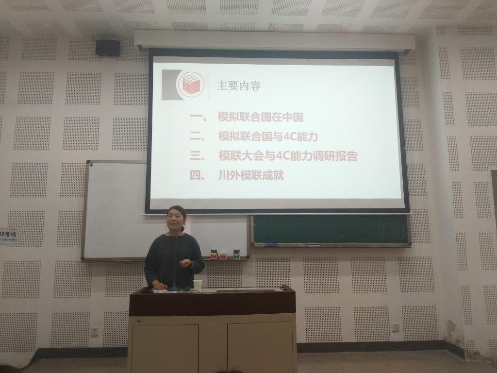 太阳成集团tyc122ccvip