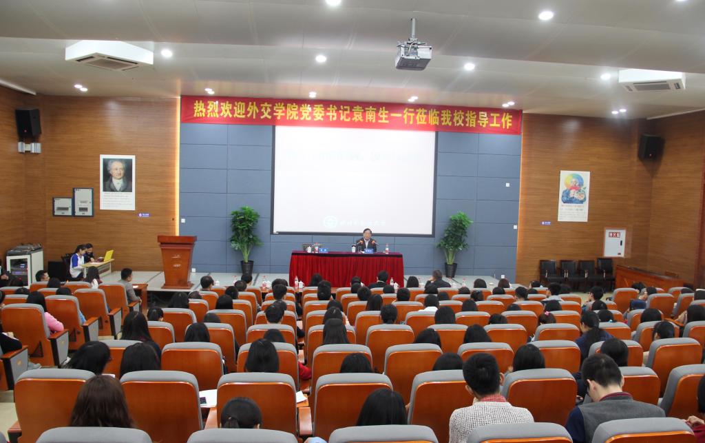 太阳成集团tyc122ccvip