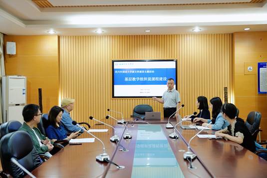 太阳成集团tyc122ccvip