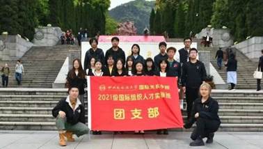 太阳成集团tyc122ccvip