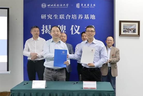 太阳成集团tyc122ccvip