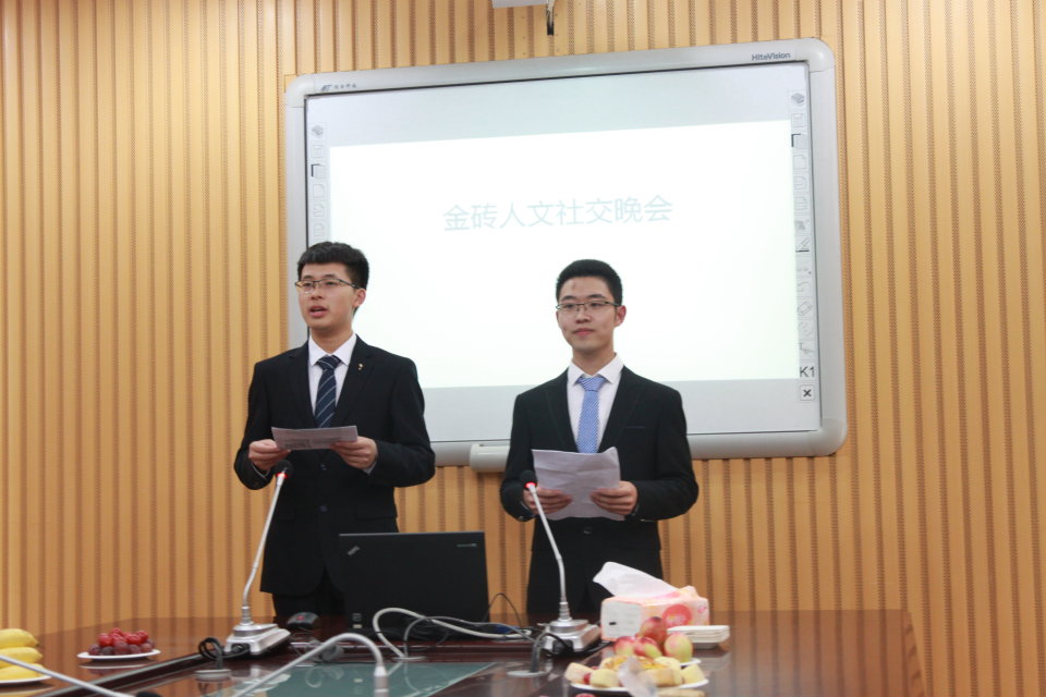 太阳成集团tyc122ccvip