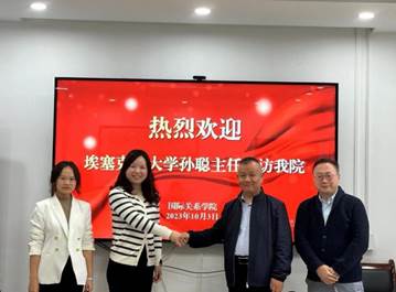 太阳成集团tyc122ccvip