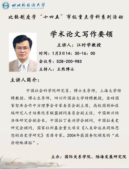 太阳成集团tyc122ccvip