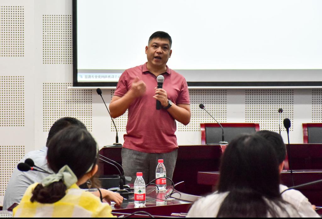 图片1王天翼教授主持讲座 太阳成集团tyc122ccvip