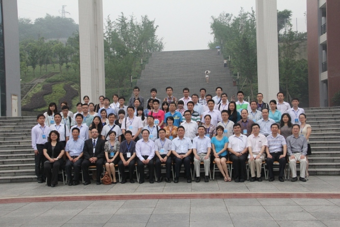 太阳成集团tyc122ccvip