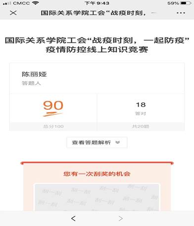 太阳成集团tyc122ccvip