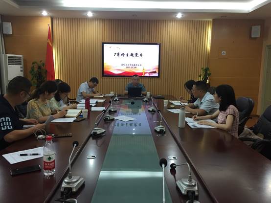 太阳成集团tyc122ccvip