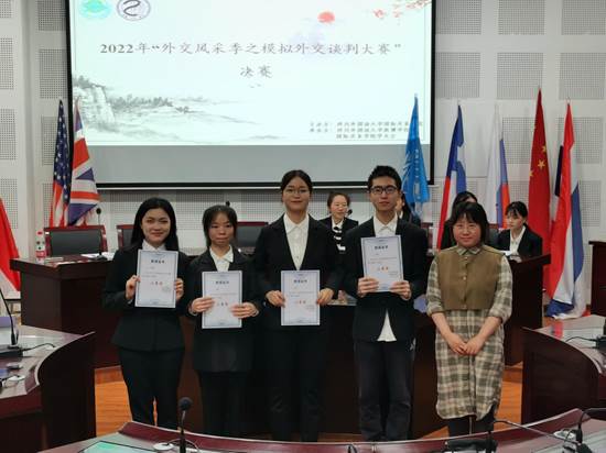 太阳成集团tyc122ccvip